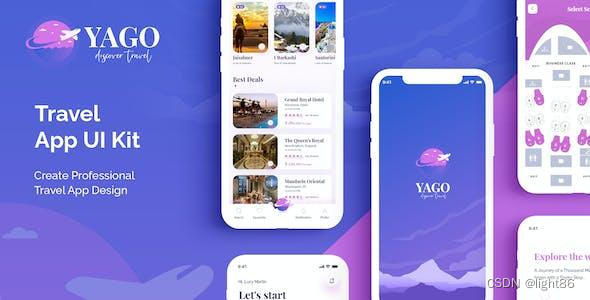 网站建设项目验收流程的关键节点分析