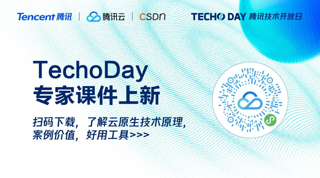 0e9bc537f8d5a8970dc610fbde09a527.jpeg https://i-blog.csdnimg.cn/blog_migrate/453603a63c2429c52ab86784487a7233.jpeg