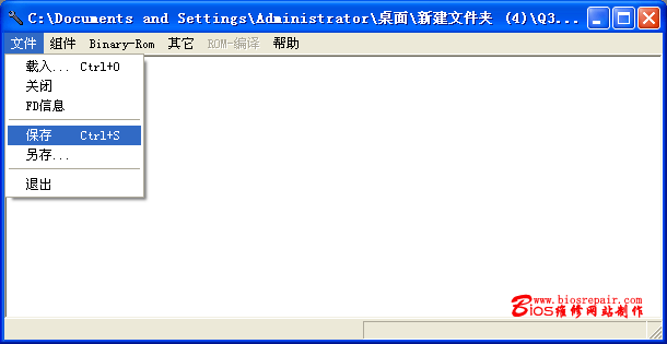 rurl4_b=b31a757ff593350beddb5b44532fc7b59af084c673a9f10a5e72749e011f01b984ccc3d13d153ea4b5dd7902dcf50b6a277c6e0f2a6d2a80443816531013e6a8f81bc195c1e96994b52afe4c8d3fb194ad6ad241&a=63&b=60