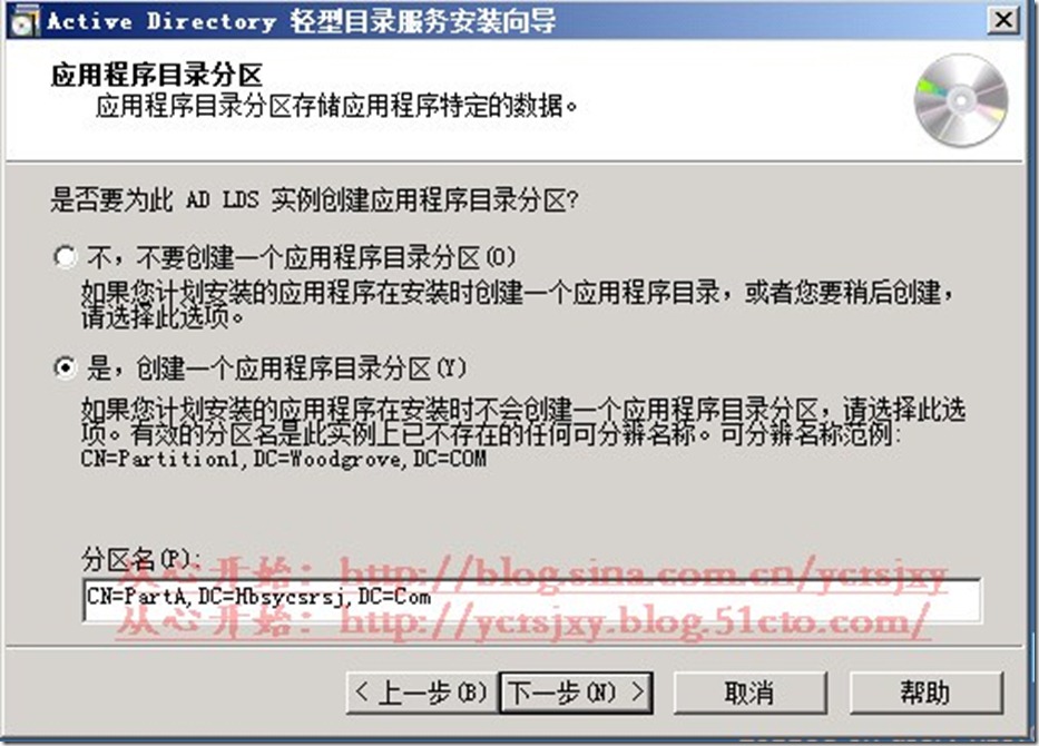 快照6