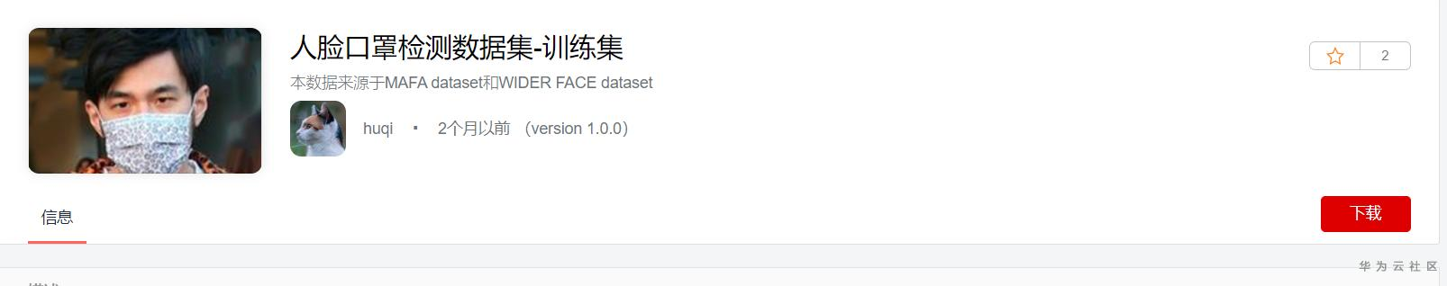 94d3209fc302c949040dc3f36f8ff20d.png