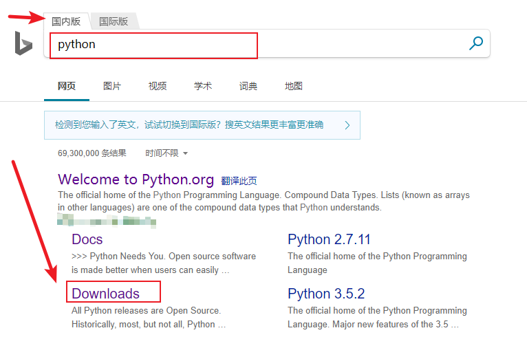 入门Python,总遇到这样那样的安装问题,手把手教会你
