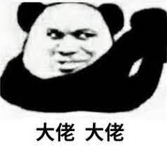 074e6b16c05f2221962c75249433c004.png
