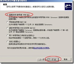 clip_image008