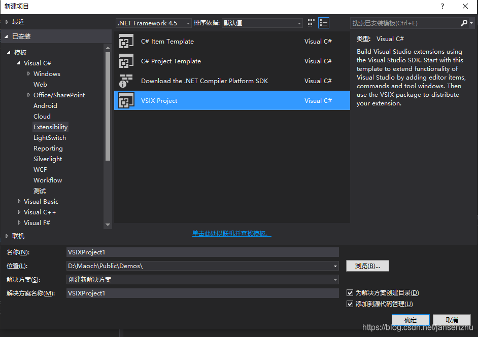 watermark,type_ZmFuZ3poZW5naGVpdGk,shadow_10,text_aHR0cHM6Ly9ibG9nLmNzZG4ubmV0L2phbnNlbnpodQ==,size_16,color_FFFFFF,t_70