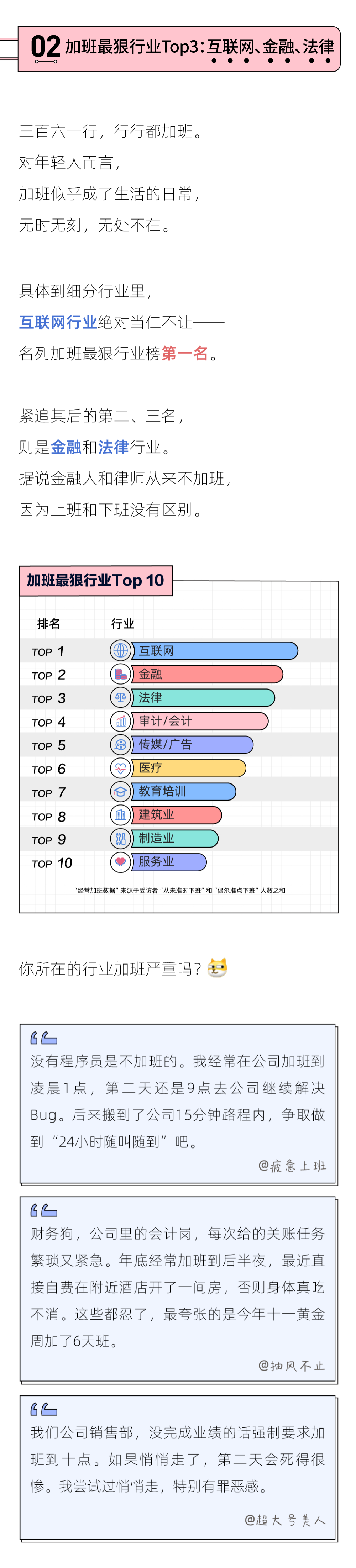 1b6b571d7f1630196c780595346ded86.png