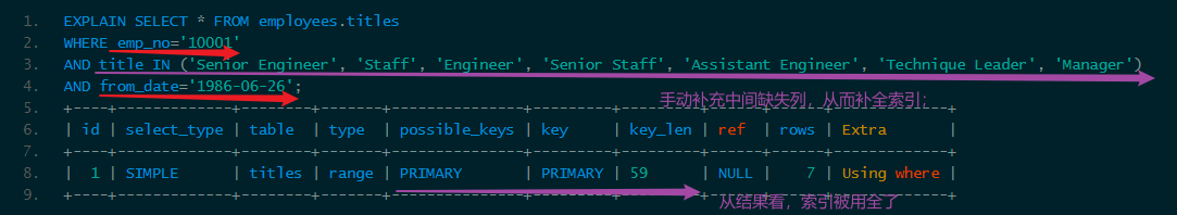 image-20210824132148068