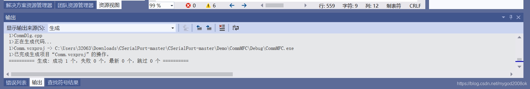 关于Visual Studio 2019使用sprintf函数编译问题_vs2019 sprintf-CSDN博客