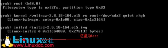 模拟Linux开机故障与解决方案