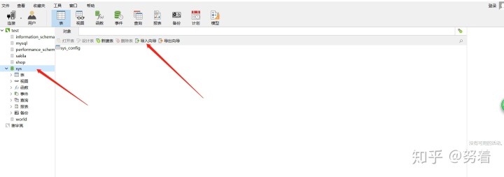 920ee171422fe6bf252ad6fb5d8991d4.png
