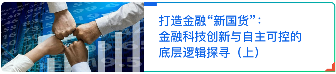 百度智能云419往期回顾-02.png