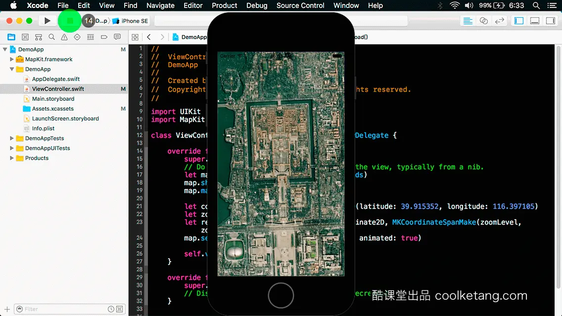 互动教程 for Xcode9 & Swift4-酷课堂