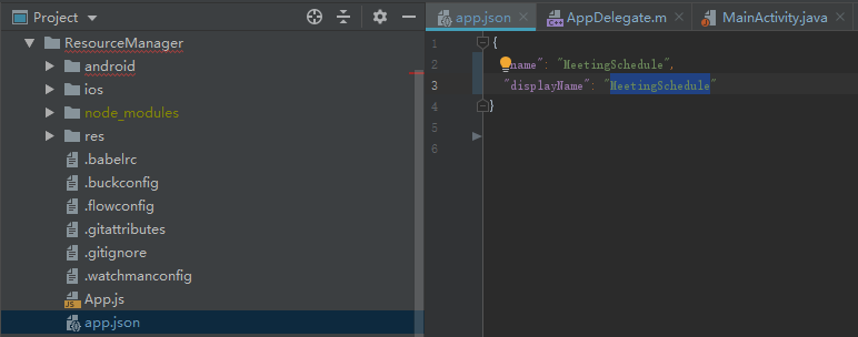 React native 模拟器上报 Application XXX has not been registered_user 宏明 陈 ...