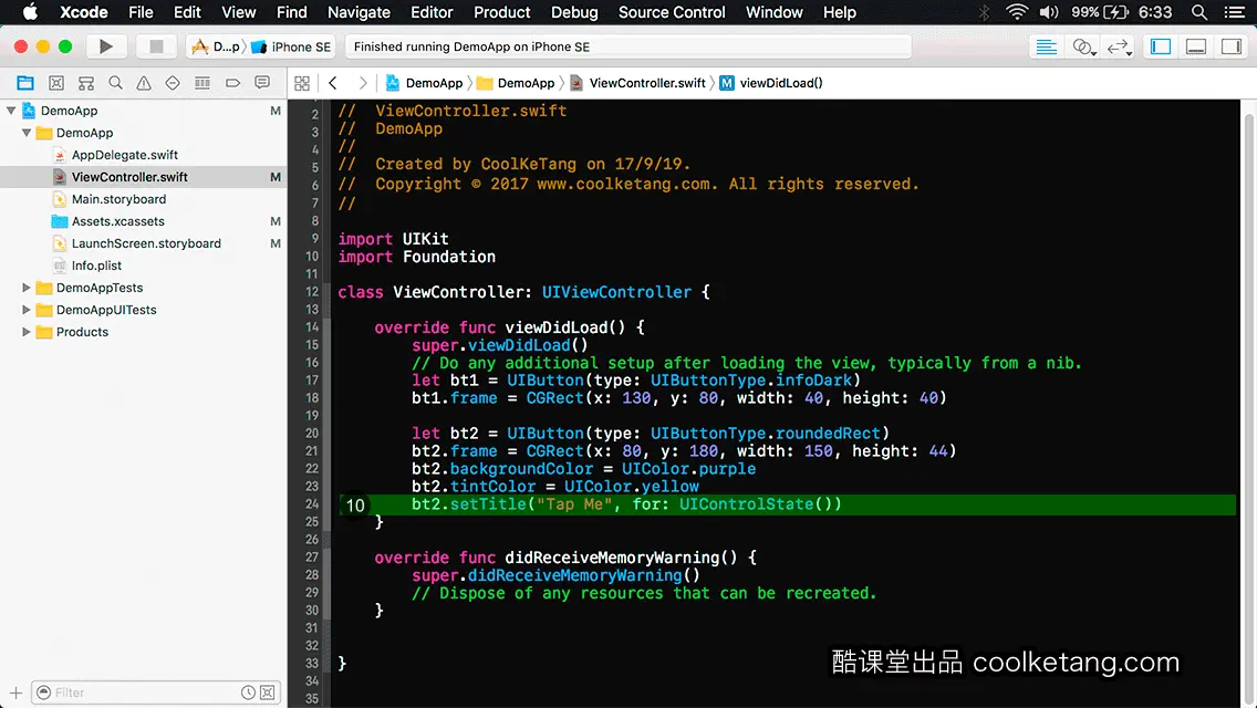互动教程 for Xcode9 & Swift4-酷课堂