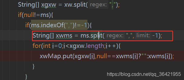 java中关于String的split(String regex, int limit) 方法_java string.(string ...