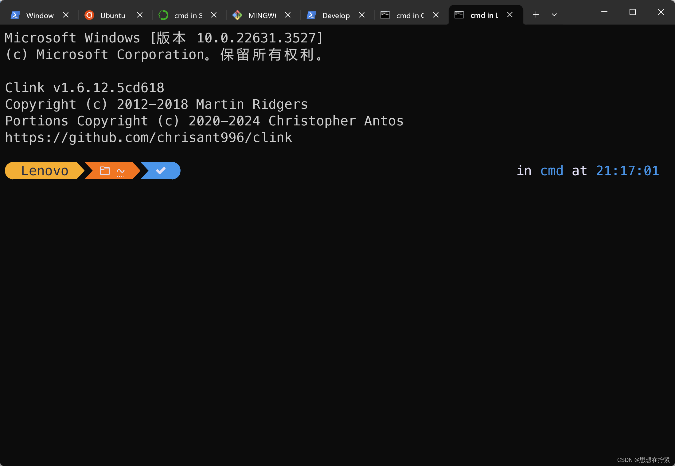 请添加图片描述