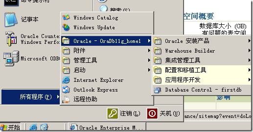 clip_p_w_picpath040