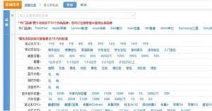 clip_image010
