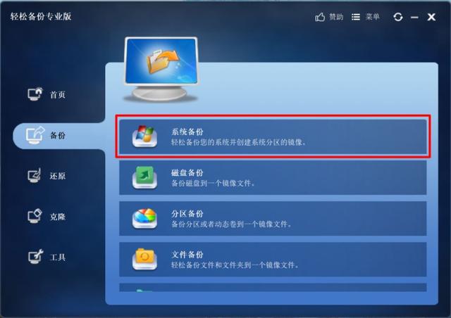 3d930f36b6b4b1f7910aed3553e7f753.png