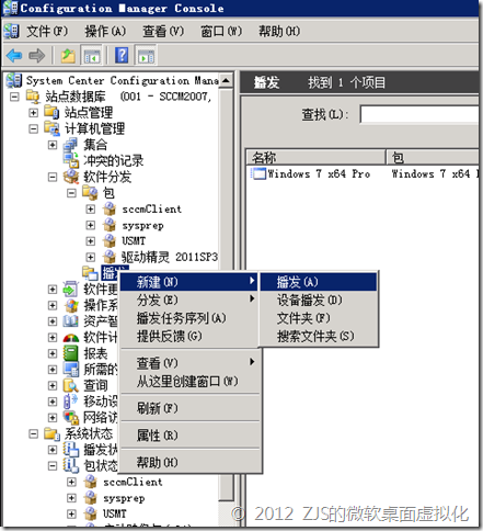 clip_p_w_picpath044