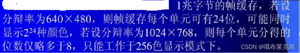 44cca06a7afc40c6ae211a94a496f234.png