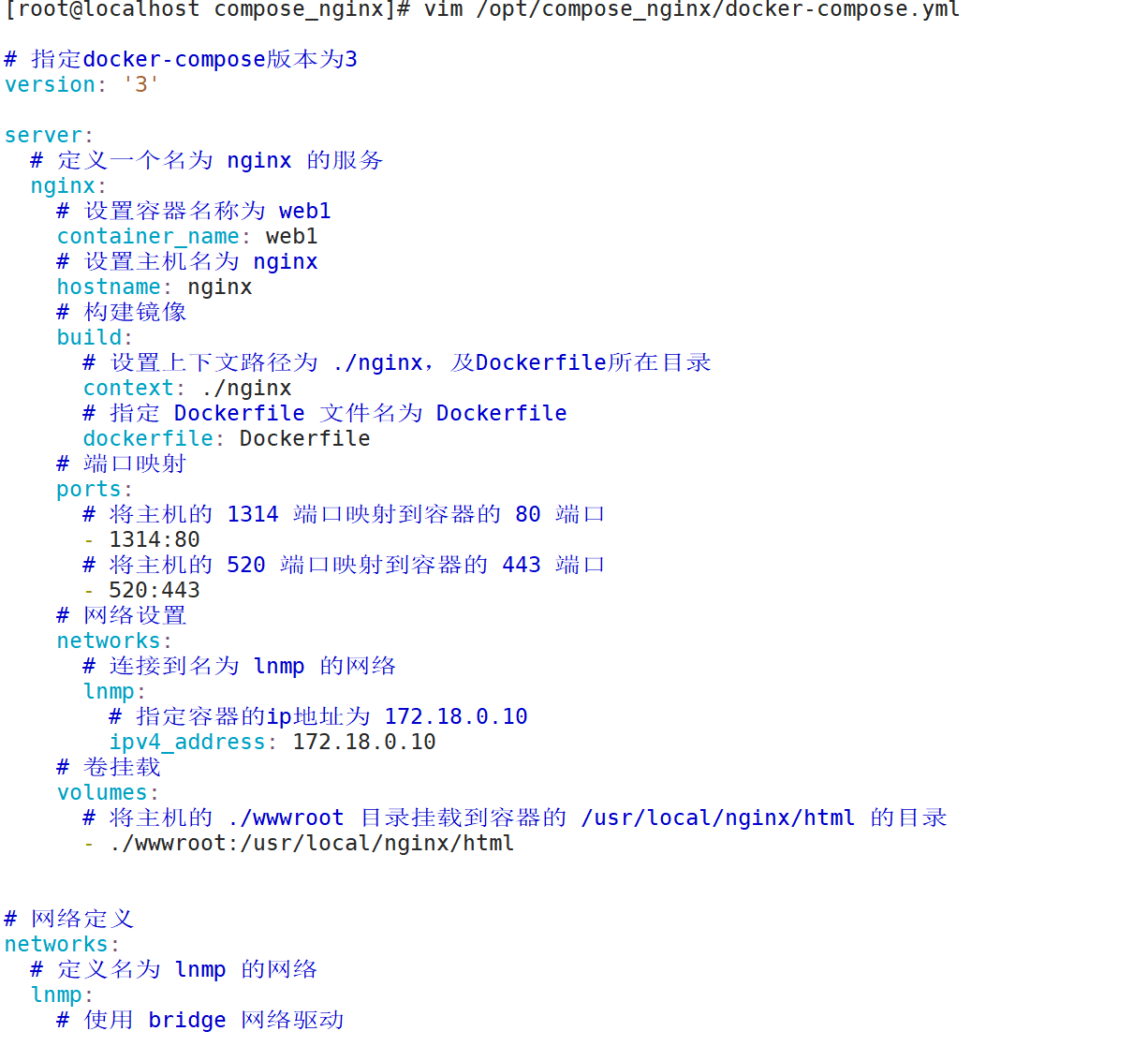 image-20230821174626460