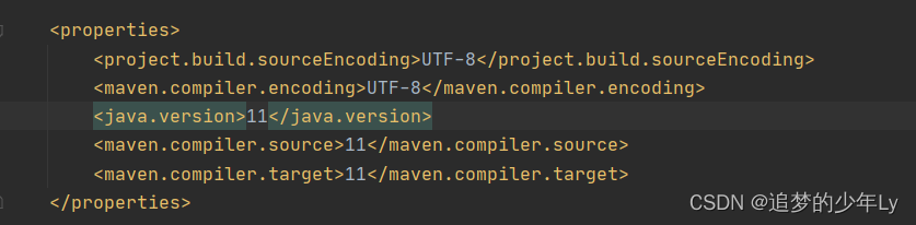 this version of the Java Runtime only recognizes class file versions up ...