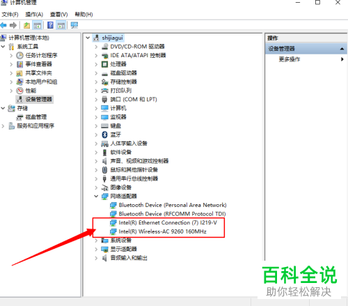 6281a5dee3282887a81d3ff0523acb92.png