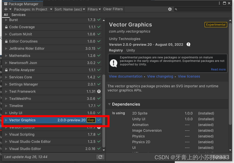 Unity 2022 安装实验性插件-Vector Graphics_unity svg-CSDN博客