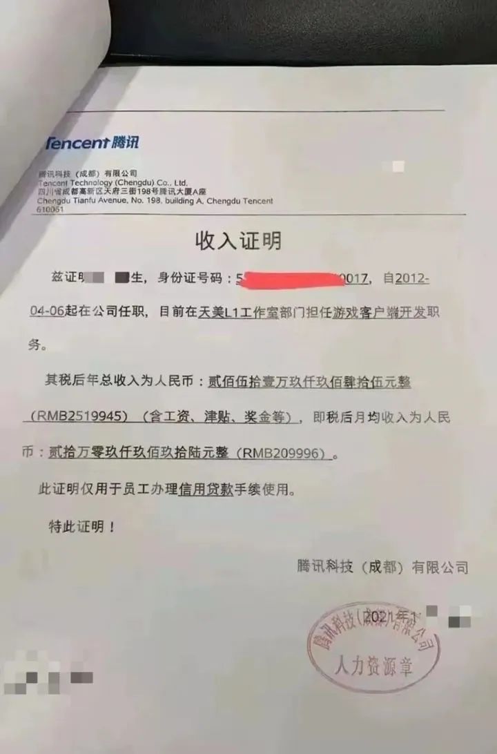 33ec895fb53cd659de925ec3623847e2.jpeg