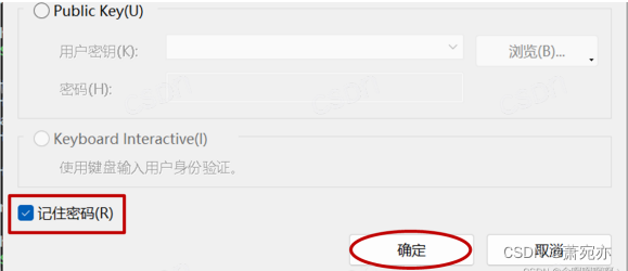 在这里插入图片描述 https://i-blog.csdnimg.cn/blog_migrate/4574a80376c5f61ca83f00e30e72b8b0.png