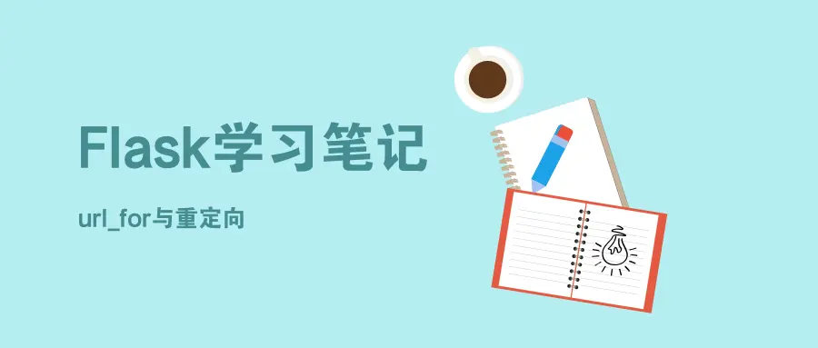 3629157-5fe45c4ae412c5ec.png