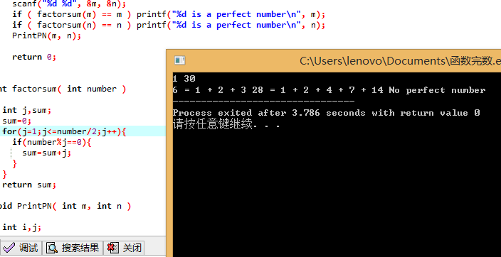 1233791-20171118150532702-926071438.png