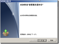 wps_clip_image-955