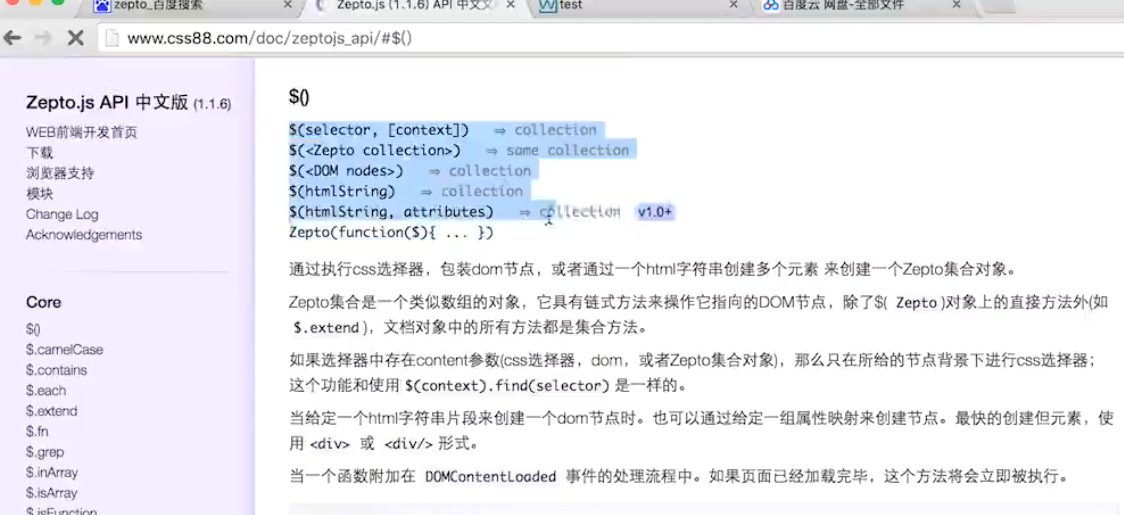 135450_ZdAQ_3018050.png