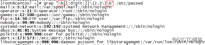 Linux的正则表达式