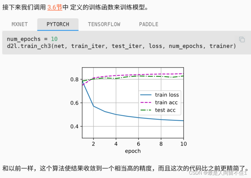 how to use pytorch flatten for neural network models... pytorch学习笔记(4)_nn.sequential(nn.flatten())-CSDN博客