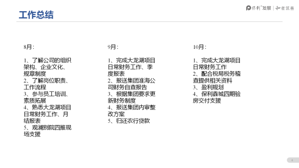 1137a777608f2e5fd5fe6ba5f9a43073.png
