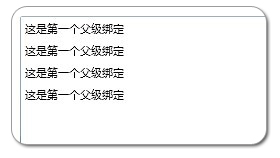2011042116340583.jpg
