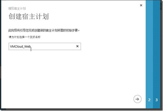 clip_image008[4]