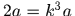 1027162-20160921190622434-1434161982.png