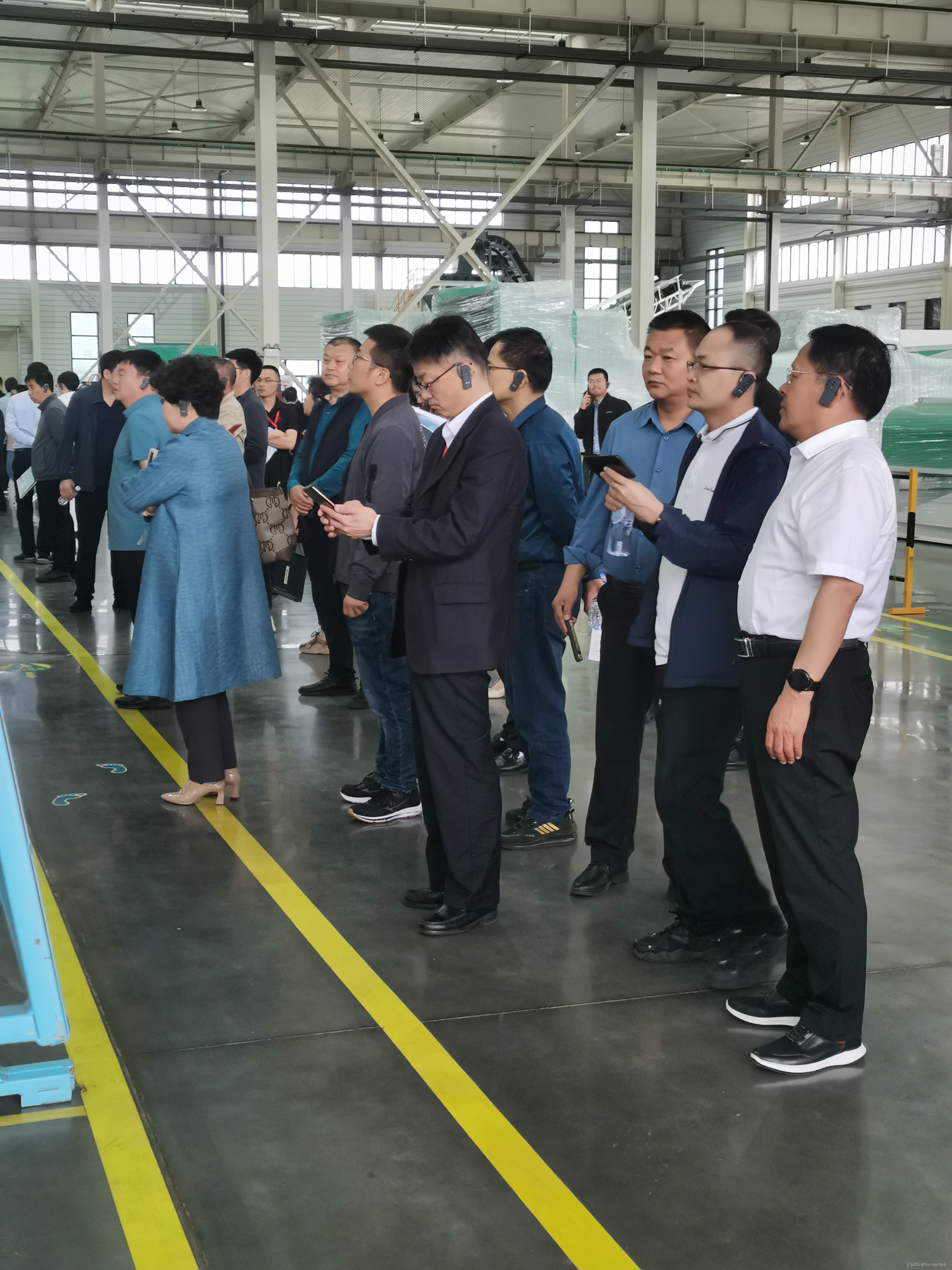 商务会议使用鹰米无线讲解器