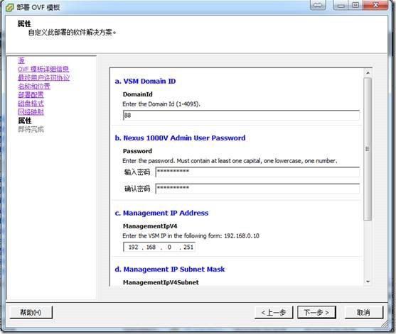 clip_image063