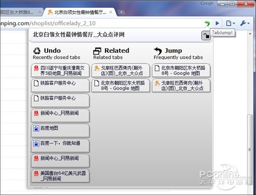 clip_image014