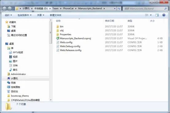 13908708-e80e57a09b1aee51.png