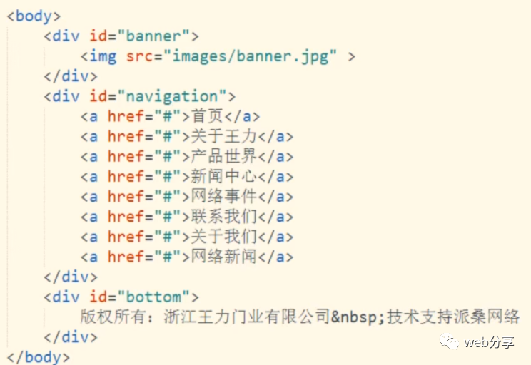 674be2947c3d3c88874b3d786154f796.png