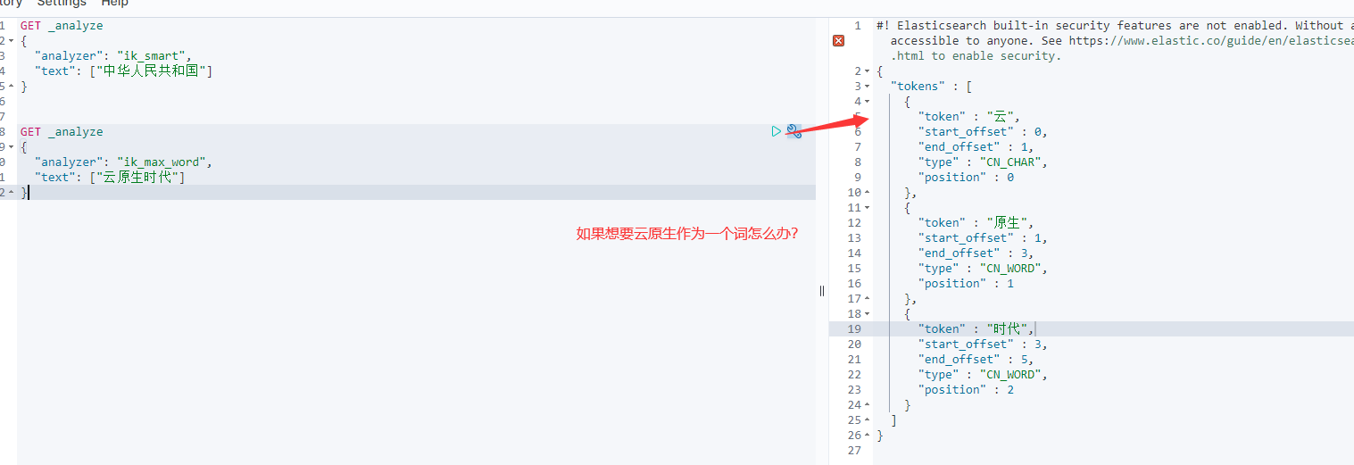 image-20210902161739325