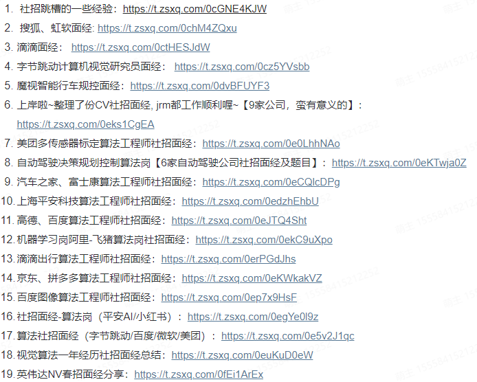 5189c58359f42efbf1ff5e44432ff9ef.png