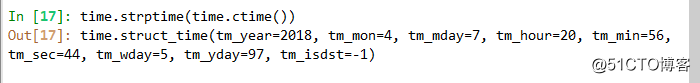python之常用模块