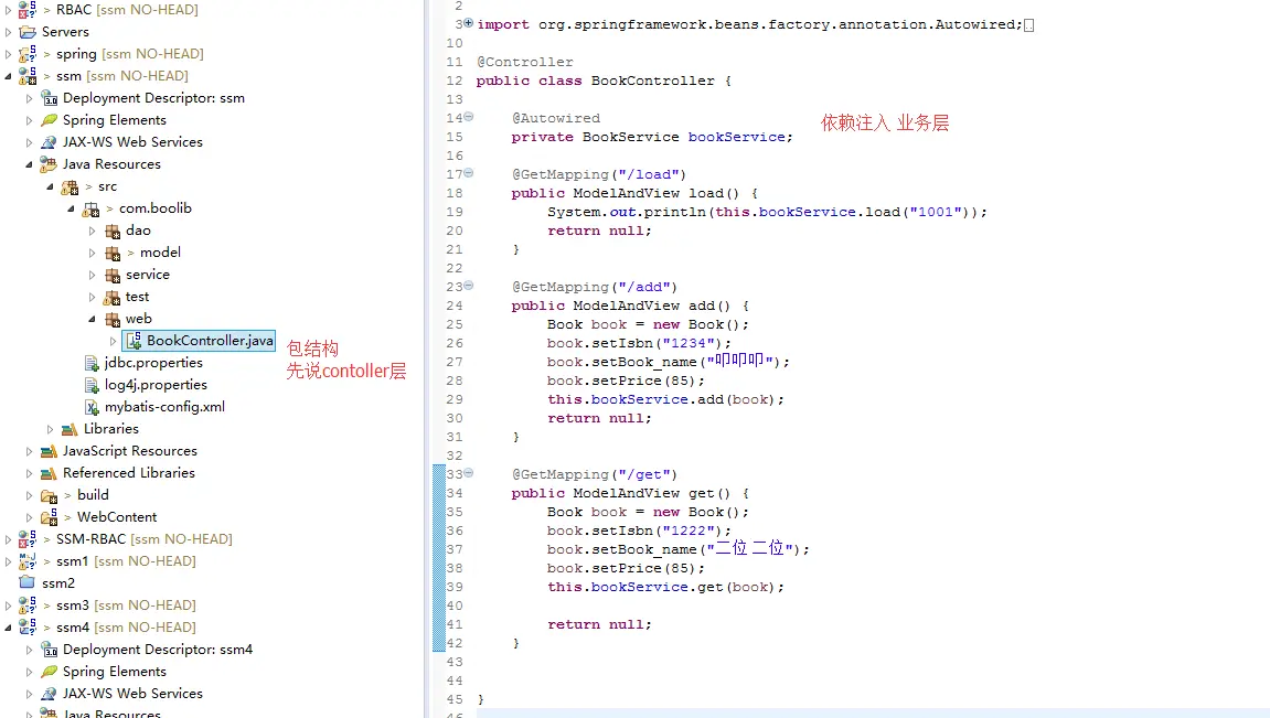 7925105-c5e515d4b6a3cfb2.png